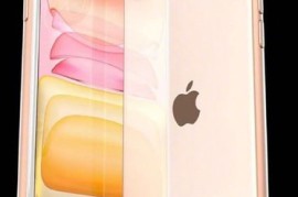 iphonese2(iphonese2电池容量)