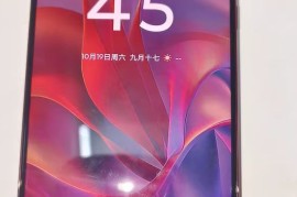 联想导航手机(联想手机的导航)