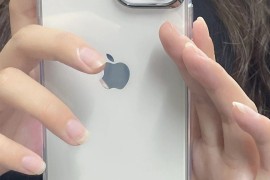 隐形屏手机(隐形手机是真的吗)