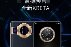 商务手机推荐(商务手机推荐性价比高)