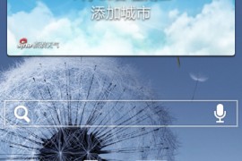 s7562刷机(s7562刷机包)