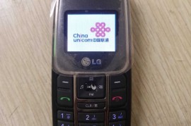 lg新款手机(lg 最新手机)