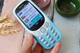 诺基亚3310复刻版(诺基亚3310复刻版忘记密码)
