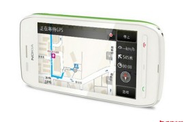 诺基亚603论坛(诺基亚3608)