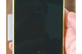 诺基亚lumia1020(诺基亚Lumia1020发售价)