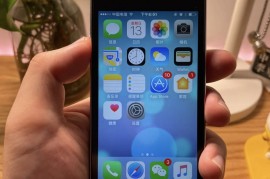 苹果iphone5s(苹果iphone5s16g回收价格二手回收报价)