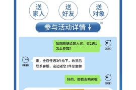 华为荣耀note10(华为荣耀note10哪年出的)