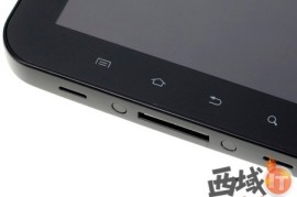 三星p1000报价(三星p1000多少钱)