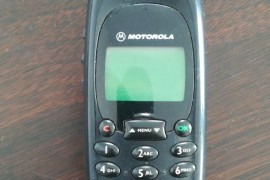 最新摩托罗拉手机(最新摩托罗拉手机图片)