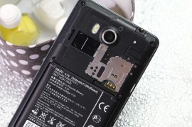 华为8950(华为商城)