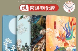 华为荣耀v7(华为荣耀v7平板多少寸)