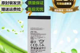 三星e7(三星e7屏幕什么档次)