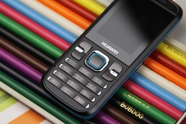 华为c5730(华为C5730手机怎么调整时间)