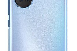 华为荣耀50发布(荣耀 50 发布)