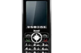 邦华手机官网(邦华手机官网售后)