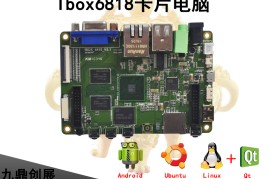 三星八核(三星exynos880八核)