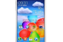 三星盖世3(三星盖世3上市时间及价格)