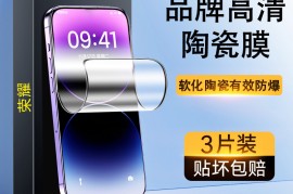 华为荣耀v20(华为荣耀v20上市时间及价格)