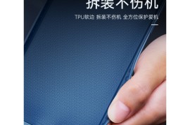 华为p30(华为p30pro尺寸)