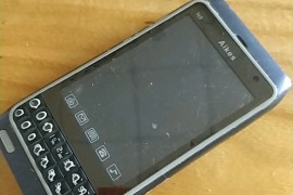 诺基亚n8手机报价(诺基亚n8手机报价多少)