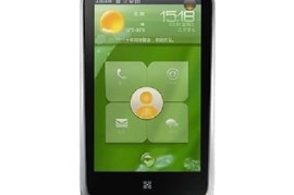 联想乐phone手机(联想乐Phone手机里面的音乐叫什么名字)