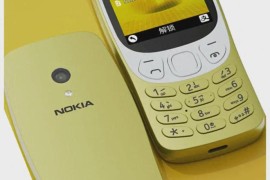 诺基亚3220(诺基亚3220跑马灯铃声)