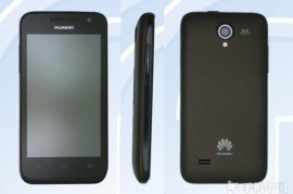 华为u8825d一键解锁(华为c8817d强制解锁)