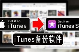 苹果id解锁(苹果id解锁邮件在哪里)