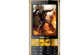 长虹手机008(长虹手机008vii)