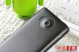 华为y300(华为y300拆机)