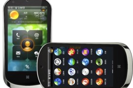 联想a60手机怎么样(联想a60手机价格)