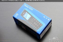 诺基亚1050能上网吗(诺基亚1050用什么卡)