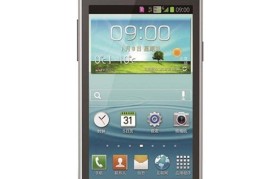 三星i619(三星i619警告)