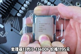 诺基亚6750(诺基亚6750固件下载专区和更新公告)