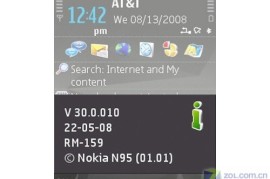 诺基亚n95软件下载(诺基亚n95下载软件网址)