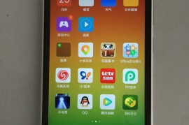 小米3手机(小米3手机很卡怎么办)