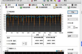 黑莓8320软件(黑莓8220软件下载)