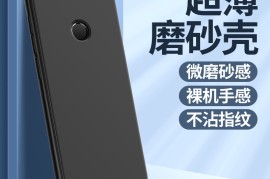 小米m1青春版(小米m1青春版)