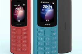 诺基亚即将上市的手机(诺基亚即将上市的手机图片)