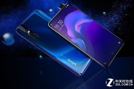 vivox27发布(vivox27啥时候发布的)