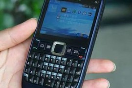 e63诺基亚(e63诺基亚怎么下载软件)