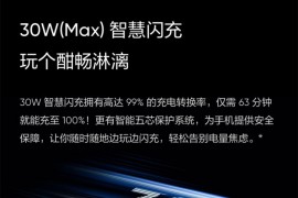 realme手机(realme手机质量怎么样)