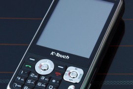 天语手机价格(天语手机价格表)