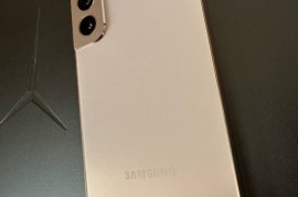 三星手机的价格(三星手机的价格是多少)