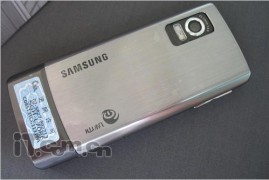 三星心机(三星心机天下)