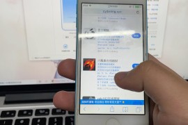 iphone5能越狱吗(苹果5 1034可以越狱吗?)
