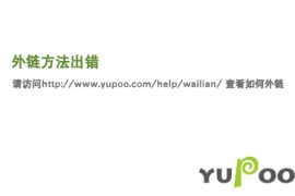 i9500三星手机报价(三星手机9508价格)