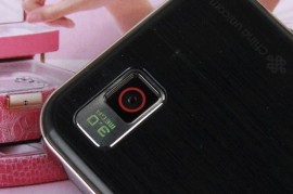 三星s7120u(三星s7110什么型号)