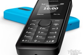 诺基亚105(诺基亚105 4g参数)