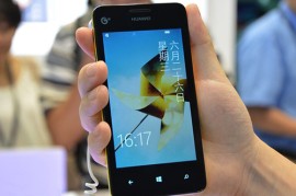 华为w2(华为w20平板)